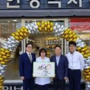 참나눔 이미지