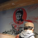 마라유혹 이미지