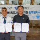 (주)메디텍 이미지