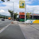 신항만주유소 이미지