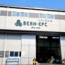 (주)빈이피씨 이미지