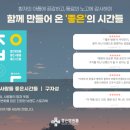 천일정기화물 이미지