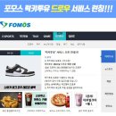 투유 이미지