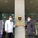 의료법인 석경의료재단 센트럴병원 네이버블로그