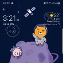 퍼플라이언