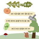 이즈치과의원 이미지