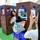 (주)현대월드여행사