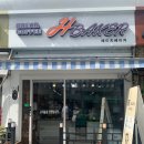 하남대로R 이미지