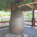 종로-종로-종로-종-280 이미지