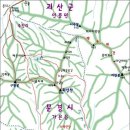 *****희양산 남릉-희양산(999M)-안성골****2017년 11월25일(토요)07시(시청)- 이미지