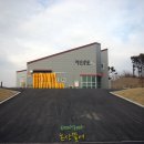 함라마트 이미지