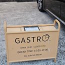 유로코피자 남구미점 | 울산 삼산동 피자 맛집 게스트로 후기 / 기념일 분위기 좋은 레스토랑 추천