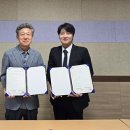 전남과학대학교산학협력단 이미지