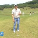 골프레슨 - 파주시 교하로307번길 5-14 | 골프레슨