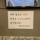 철이네식당 이미지