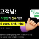 지에스(GS) 25 구미확장단지점 이미지