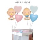 세짐 이미지