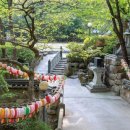 수덕사근역성보관 이미지