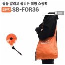 모든지쇼핑 이미지