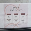뷰티,바이미 이미지