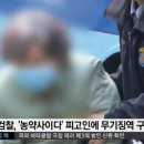 선고1리 마을회관 이미지