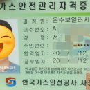 혁신도시에코르2단지아파트 네이버블로그