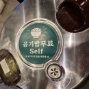 보배반점풍암점 | 광주/서구 비오는날은 얼큰한 중화요리! 보배반점 풍암점