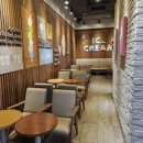 베스킨라빈스 무주점 이미지