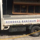 제스티랩스 | 항상 있을거라고 생각하지 마라 부모님과 돈과 젊음과 방과 Y셔츠와...