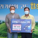 DC마트 이미지