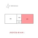 한국전력공사 사천지사 이미지