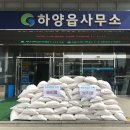 도정경로당 이미지