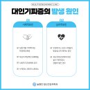 손정신과의원 이미지