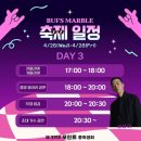 부산외국어대학교 이미지