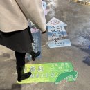 죽간묵] 상해 예원 죽간묵 왕홍체험 내돈내산 솔직 후기,상해 죽간묵 왕홍체험 가격, 상해 왕홍체험...