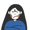 안가디자인 이미지