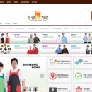 신일인쇄.com 이미지