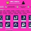 교하도서관 이미지