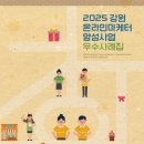 온라인마케터 이미지