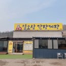 일오삼미디어