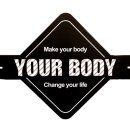 유어바디 직산점 이미지