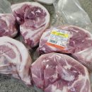 미해축산 이미지