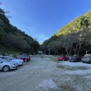 산아름민박 이미지