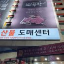 정릉69 이미지