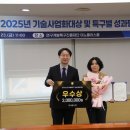 주식회사 연 머니투데이