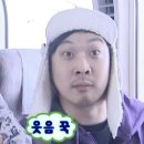 메챠쿠차