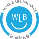 (주)긍정과미래 이미지