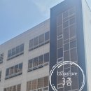 활피부샵 이미지