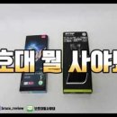 제뉴엔니
