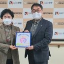 경기도 안성시노인복지관 이미지